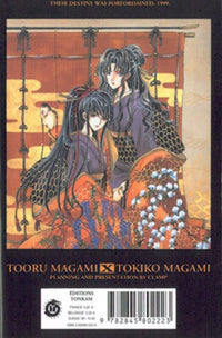 X, tome 16