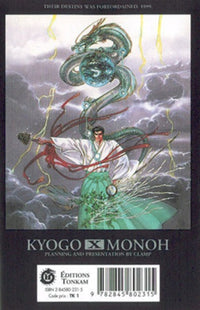 X, tome 4