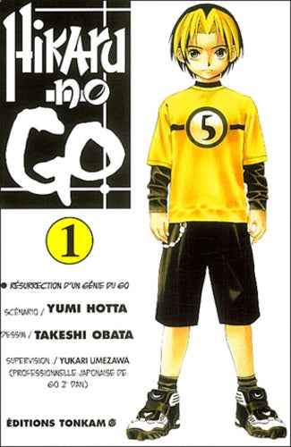Hikaru no go Luxe T01