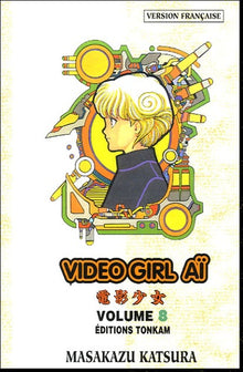 Video Girl Ai - Jump, tome 8