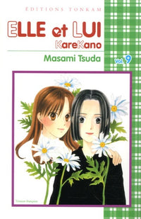 Shojo