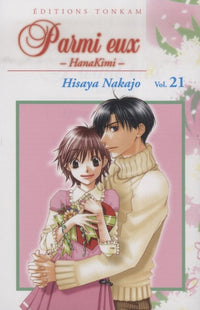 Shojo