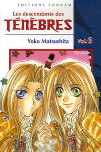 Shojo
