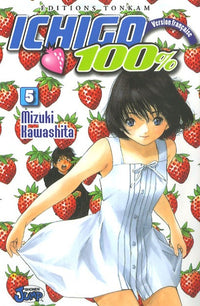 Souvenirs d'enfance