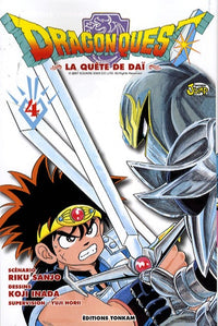 La Quête de Daï