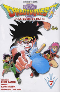 La Quête de Daï