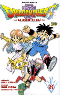 Dragon Quest T08