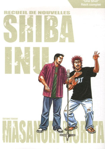 Shiba inu: Recueil de nouvelles