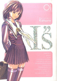 I''s Perfect Edition, Tome 1