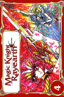 Magic Knight Rayearth T04