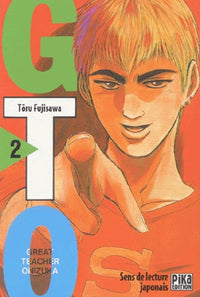 GTO T02