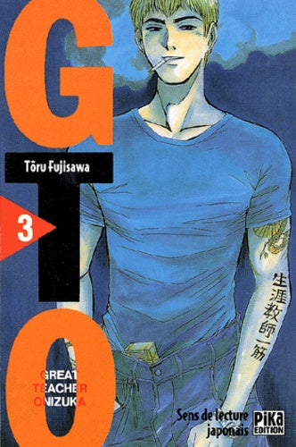GTO Volume 3