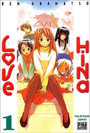 Love Hina, tome 1