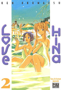 Love Hina, tome 2