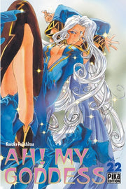 Ah ! My Goddess - Tome 22