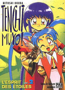 Tenchi Muyo !