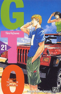 GTO T21