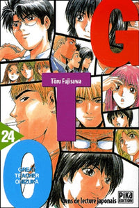 GTO, tome 24