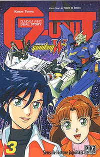 Gundam Wing G-Unit, tome 3
