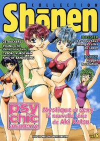 Shônen Collection, tome 6