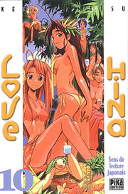 Love Hina, tome 10