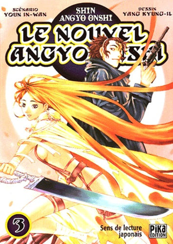 Le Nouvel Angyo Onshi, tome 3