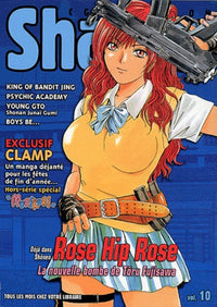 Shônen collection, tome 10