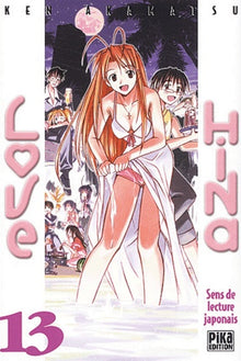Love Hina, tome 13