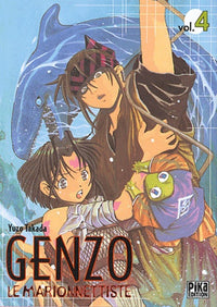 Genzo le marionnettiste, tome 4