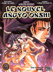 Le nouvel Angyo Onshi, tome 6