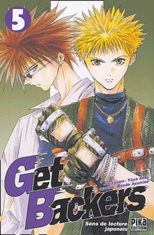 Get Backers, tome 5