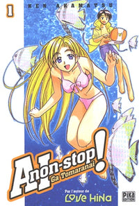 Aï Non Stop, tome 1