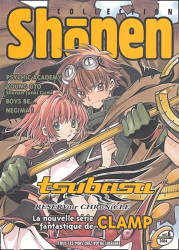 Shônen Collection 2004, tome 6