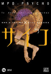 MPD Psycho, tome 3