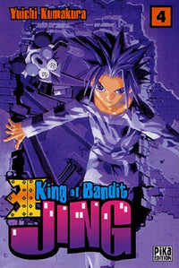 King of bandit jing T04