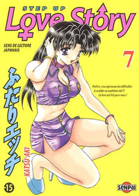 Step Up Love Story, tome 7