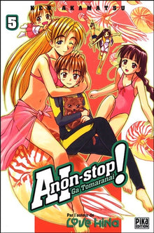 Aï Non Stop, Tome 5 :