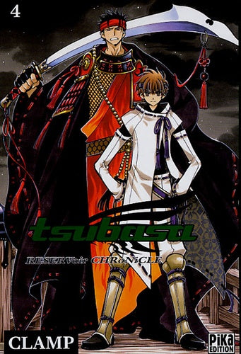 Tsubasa Reservoir Chronicle