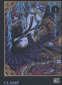xxxHolic T04