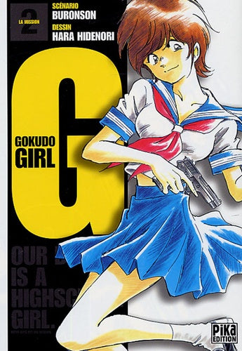 Gokudo Girl, tome 2
