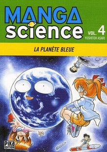 La planète bleue