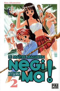 Negima !, Tome 2 :