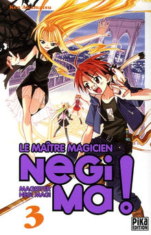 Negima !