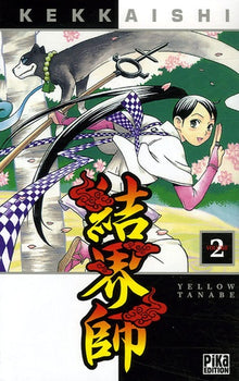 Kekkaishi 02