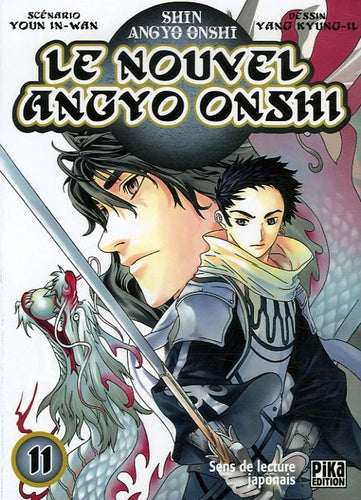 Le Nouvel Angyo Onshi, Tome 11 :