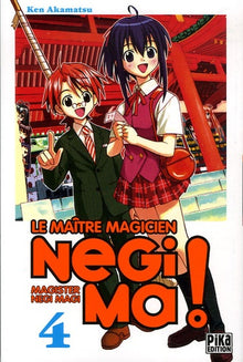 Negima !, Tome 4 :