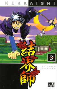 Kekkaishi, Tome 3