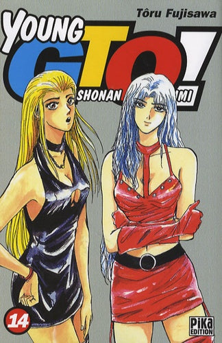 Young GTO T14: Shonan Junai Gumi
