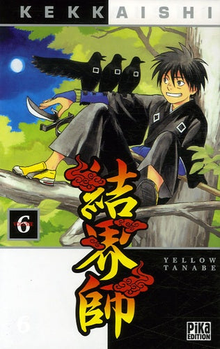 Kekkaishi, Tome 6 :