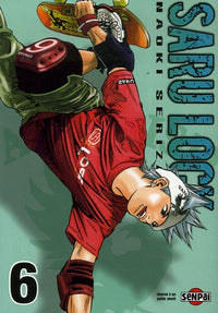 Saru Lock, Tome 6